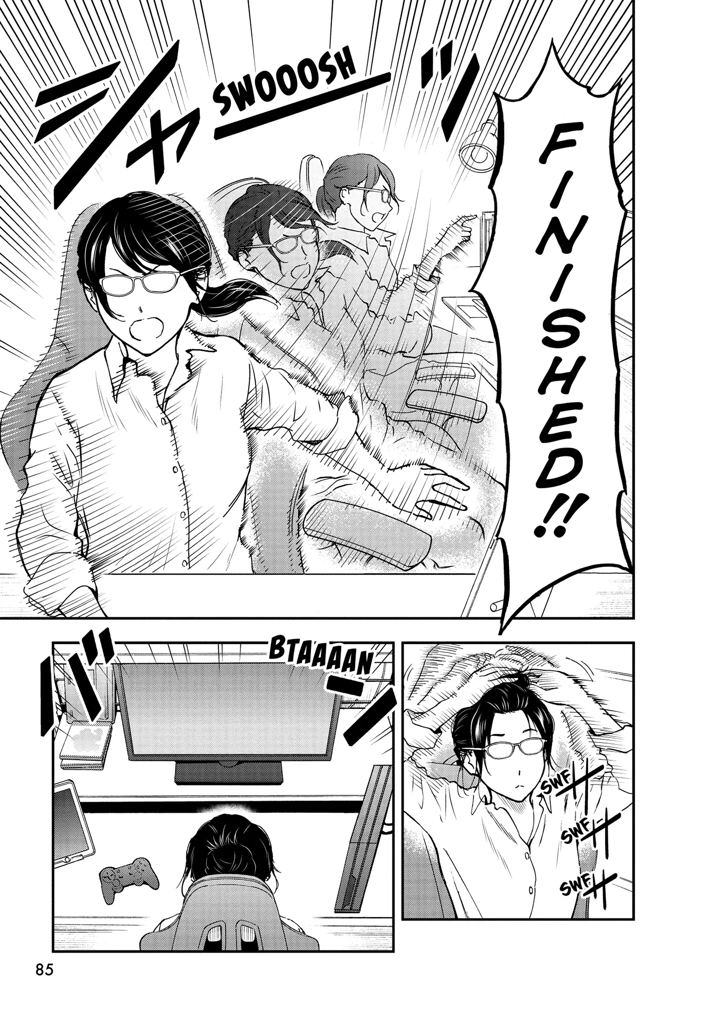 Read Cat + Gamer EN Manga Online