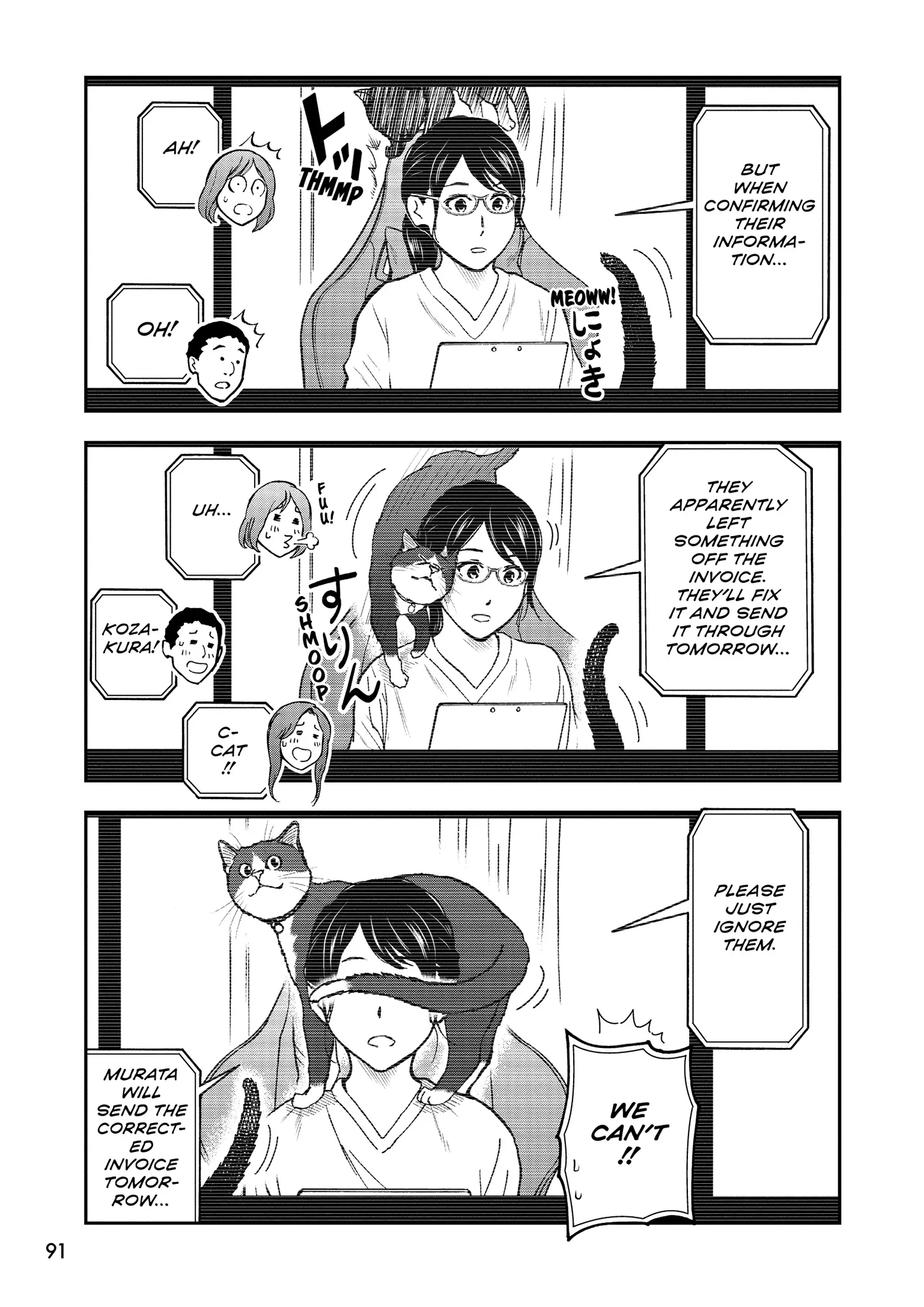 Read Cat + Gamer EN Manga Online