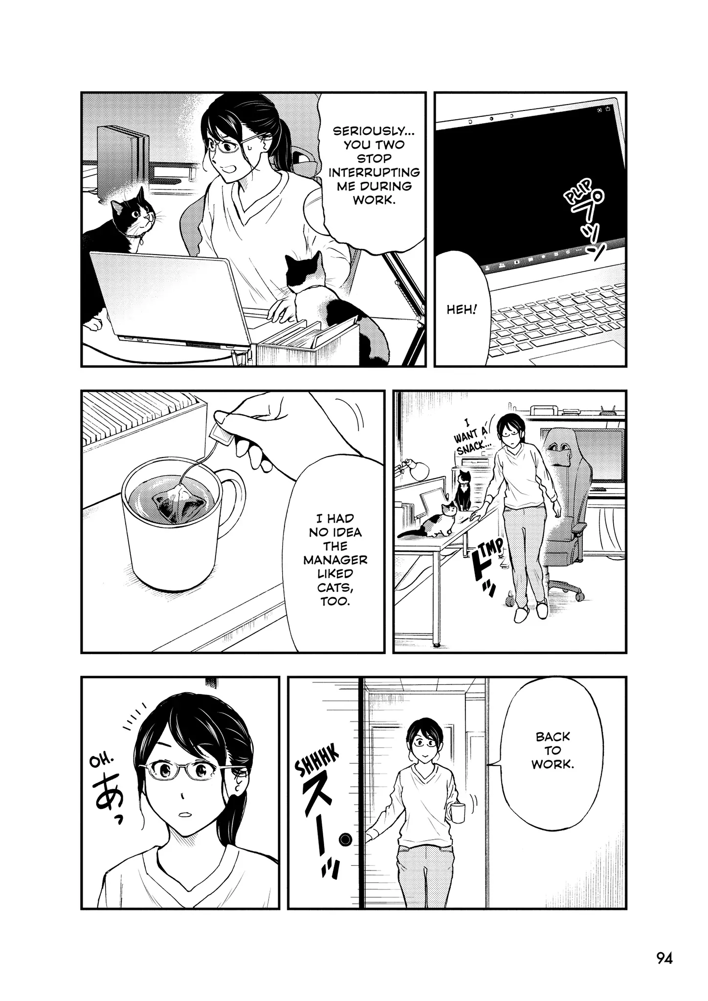 Read Cat + Gamer EN Manga Online