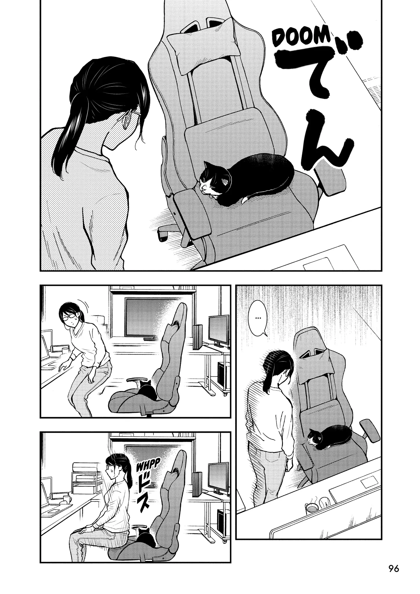 Read Cat + Gamer EN Manga Online