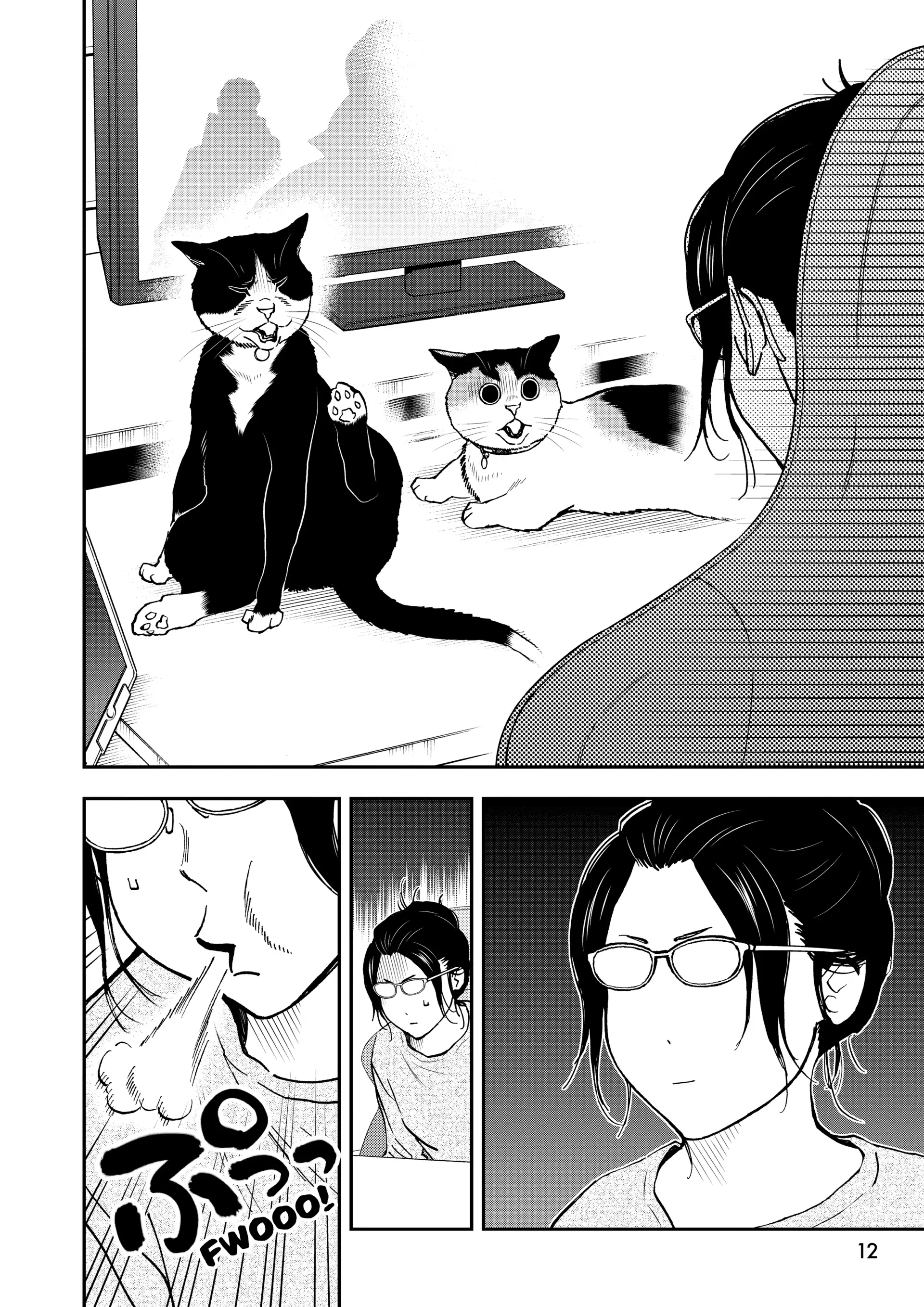 Read Cat + Gamer EN Manga Online