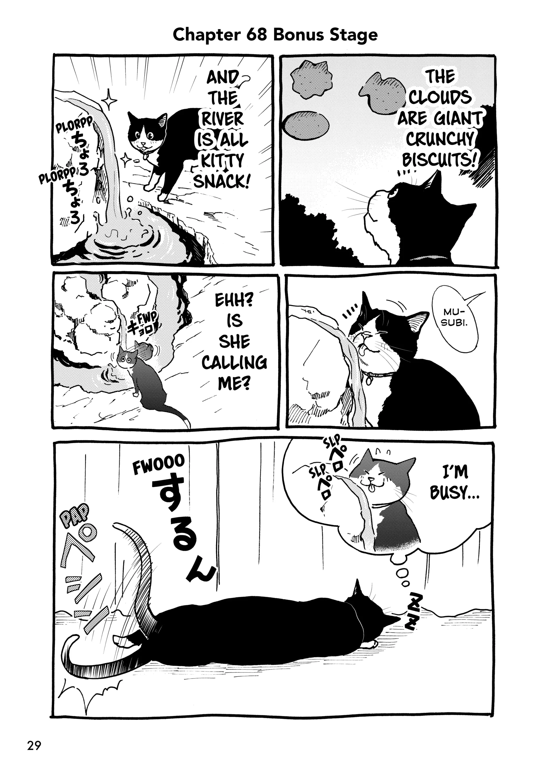 Read Cat + Gamer EN Manga Online