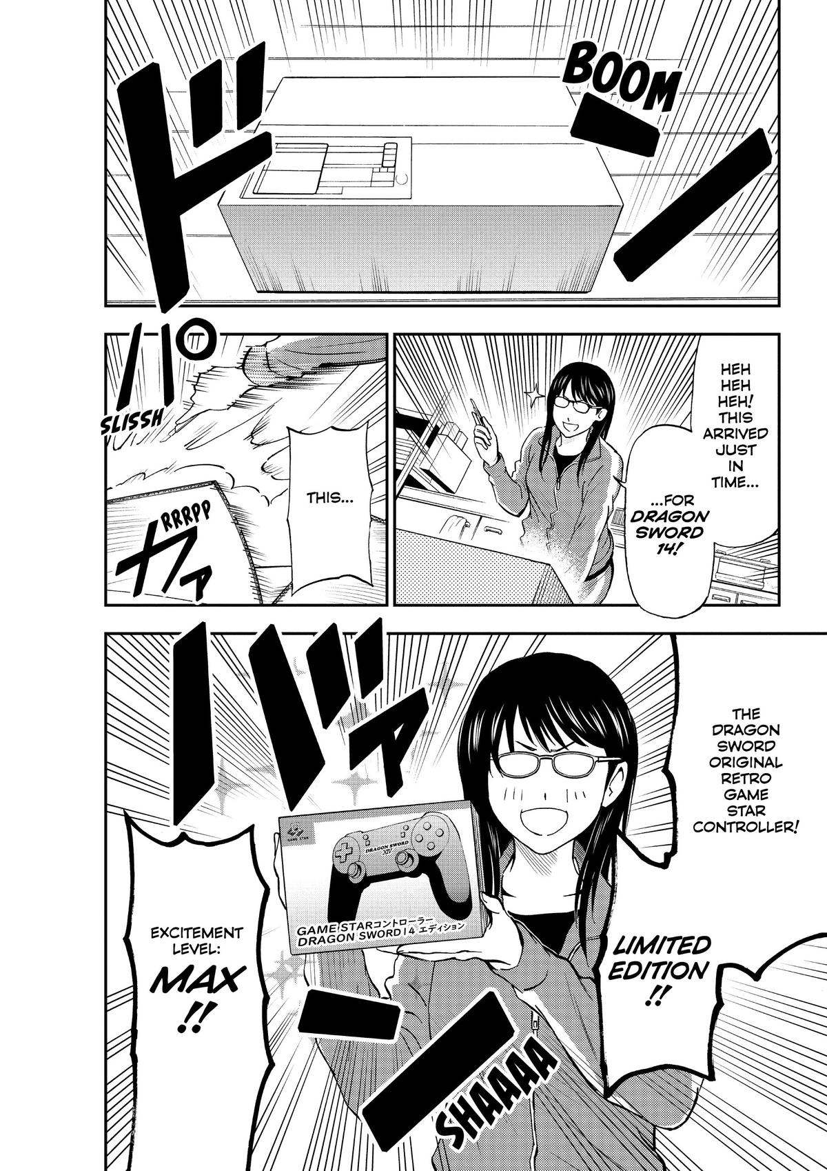 Read Cat + Gamer EN Manga Online