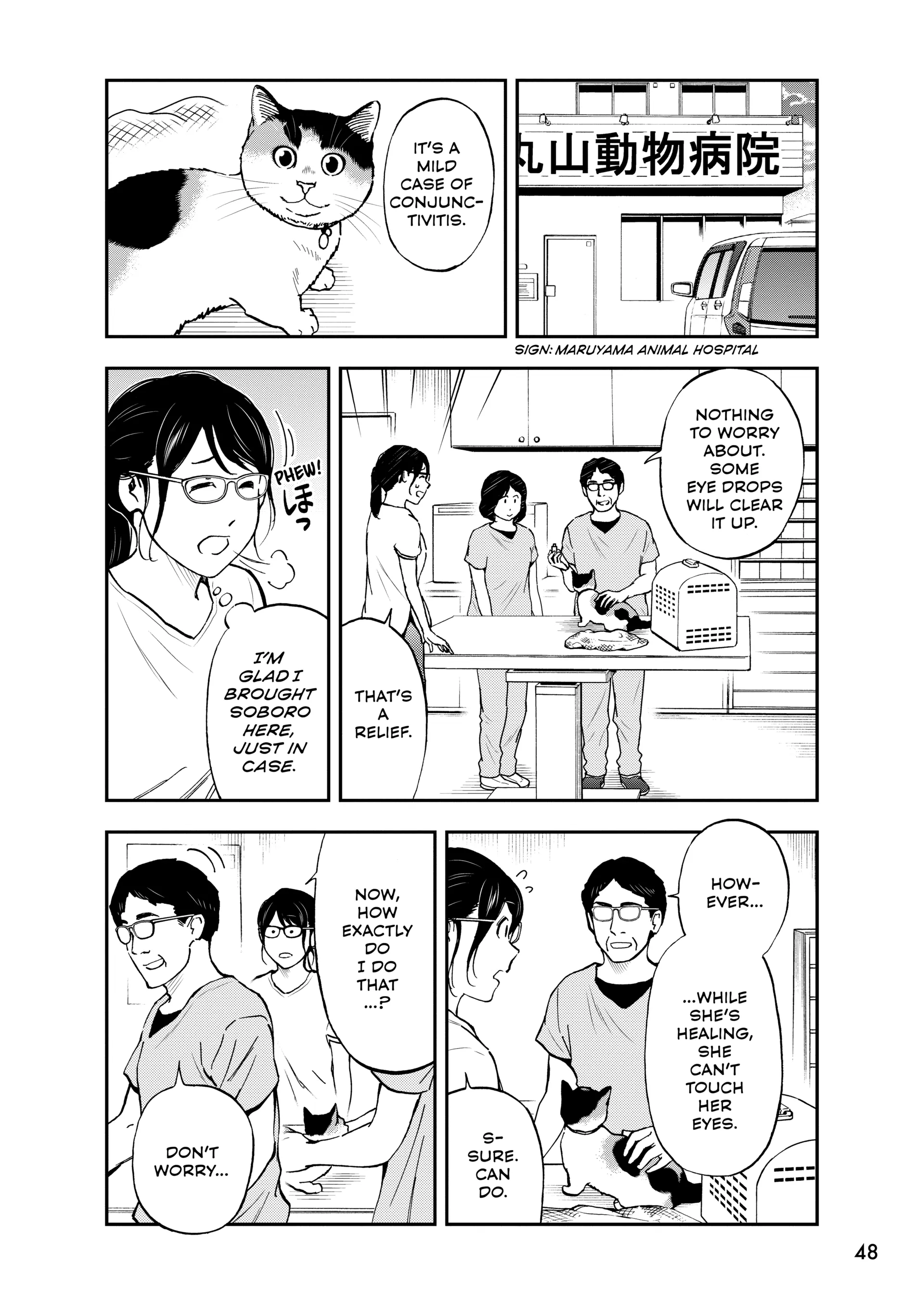 Read Cat + Gamer EN Manga Online