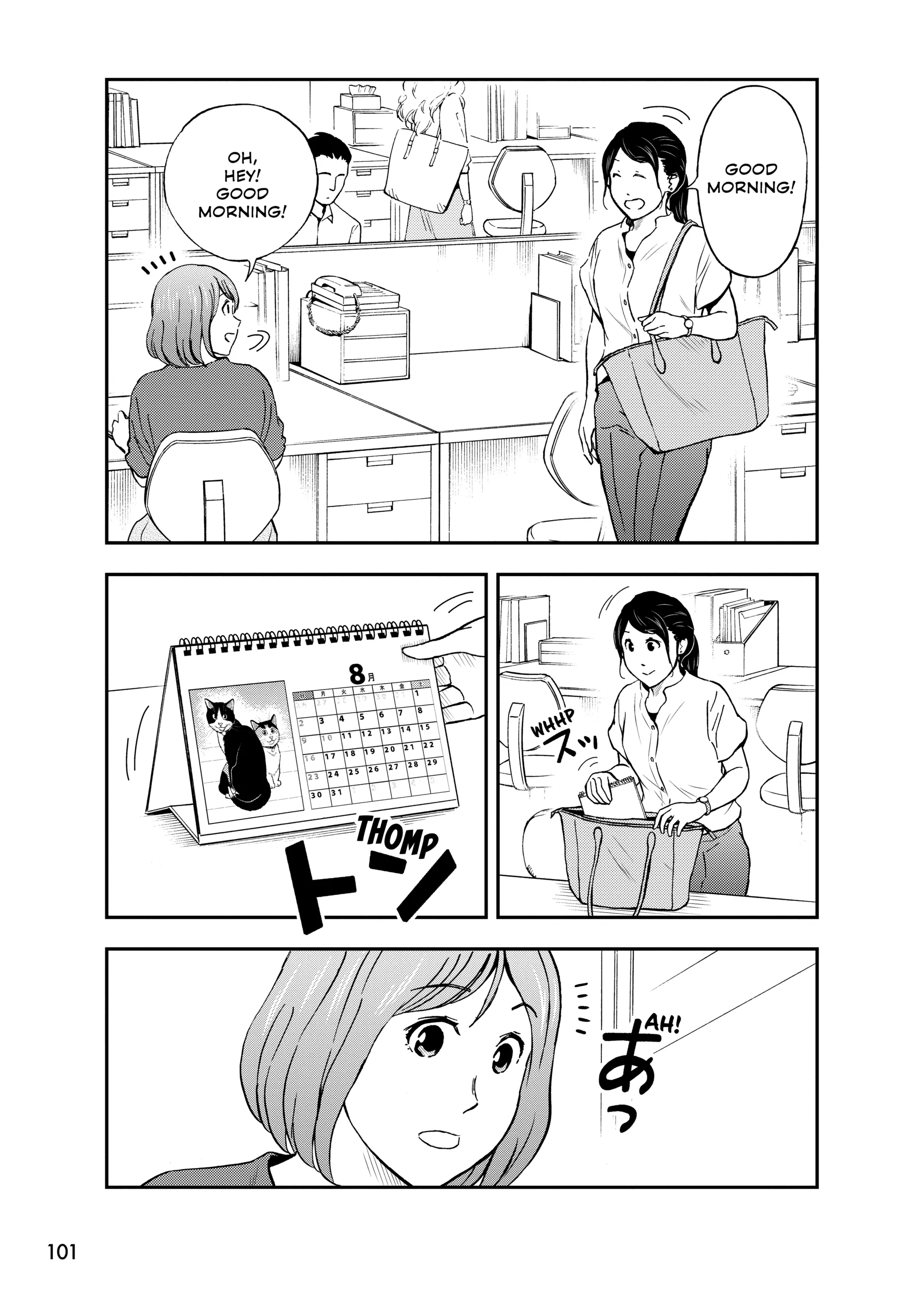 Read Cat + Gamer EN Manga Online