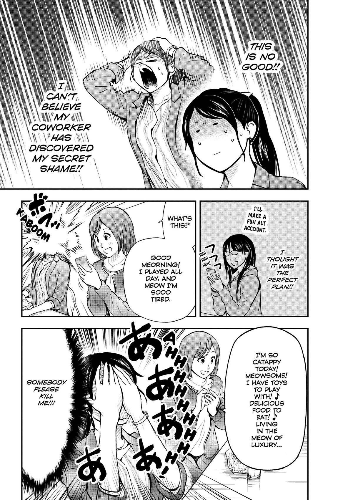 Read Cat + Gamer EN Manga Online