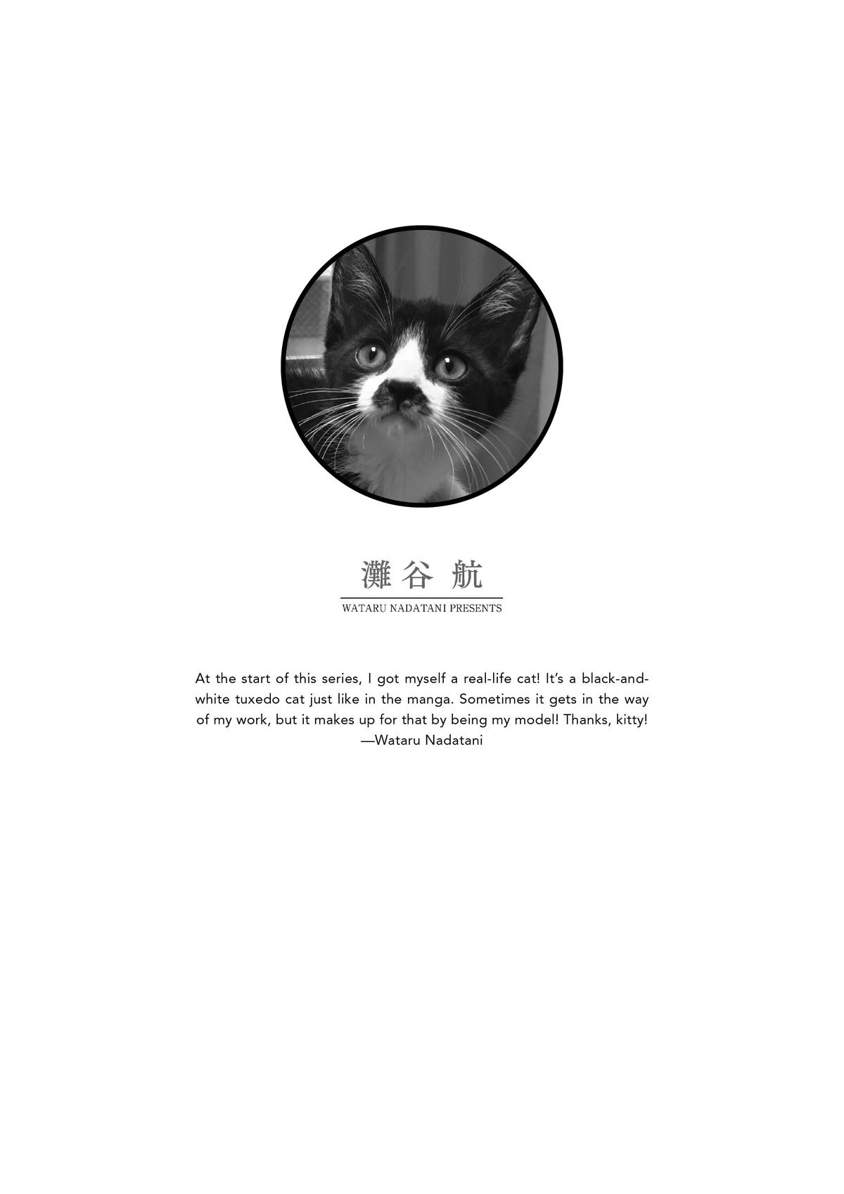 Read Cat + Gamer EN Manga Online