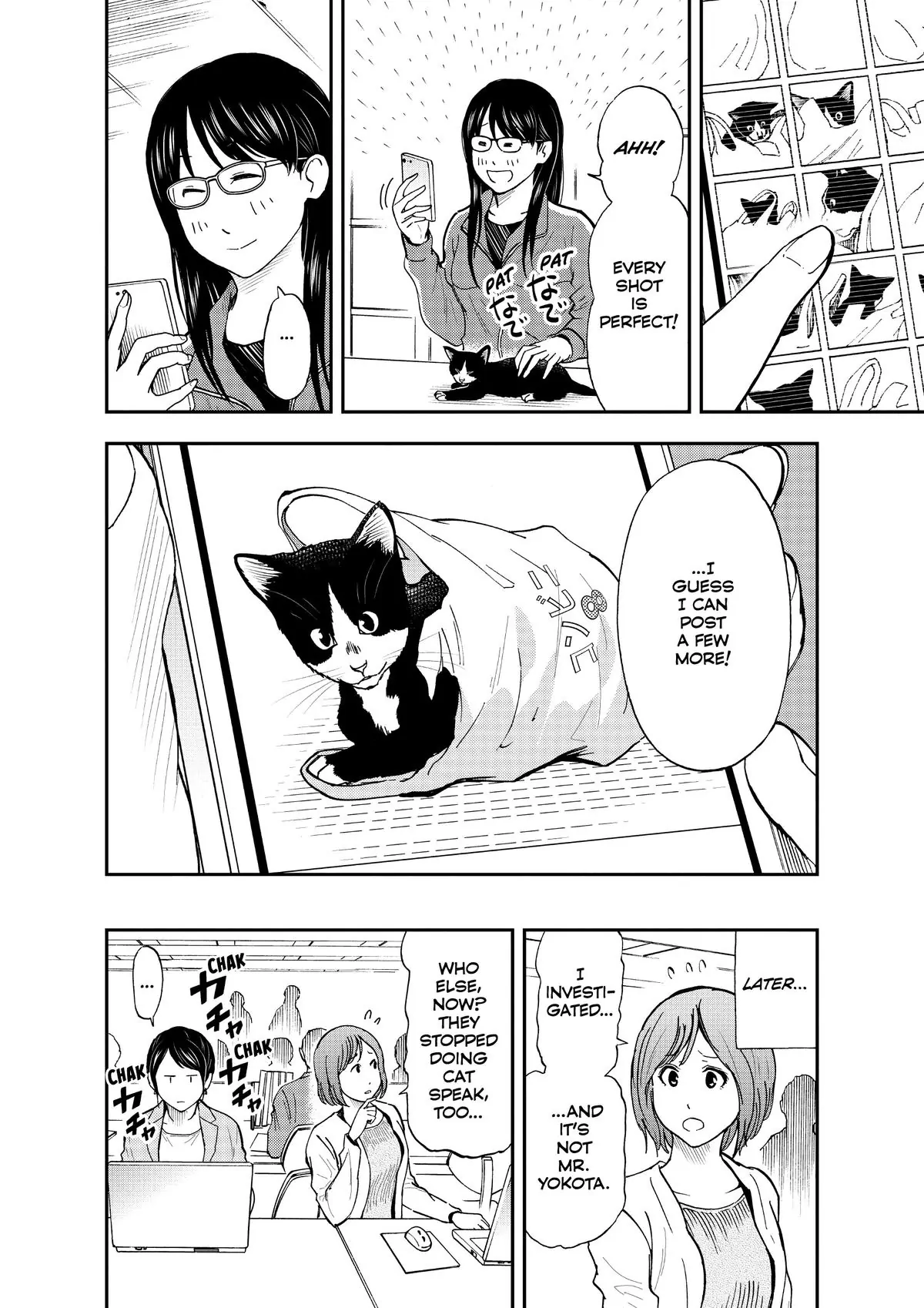 Read Cat + Gamer EN Manga Online