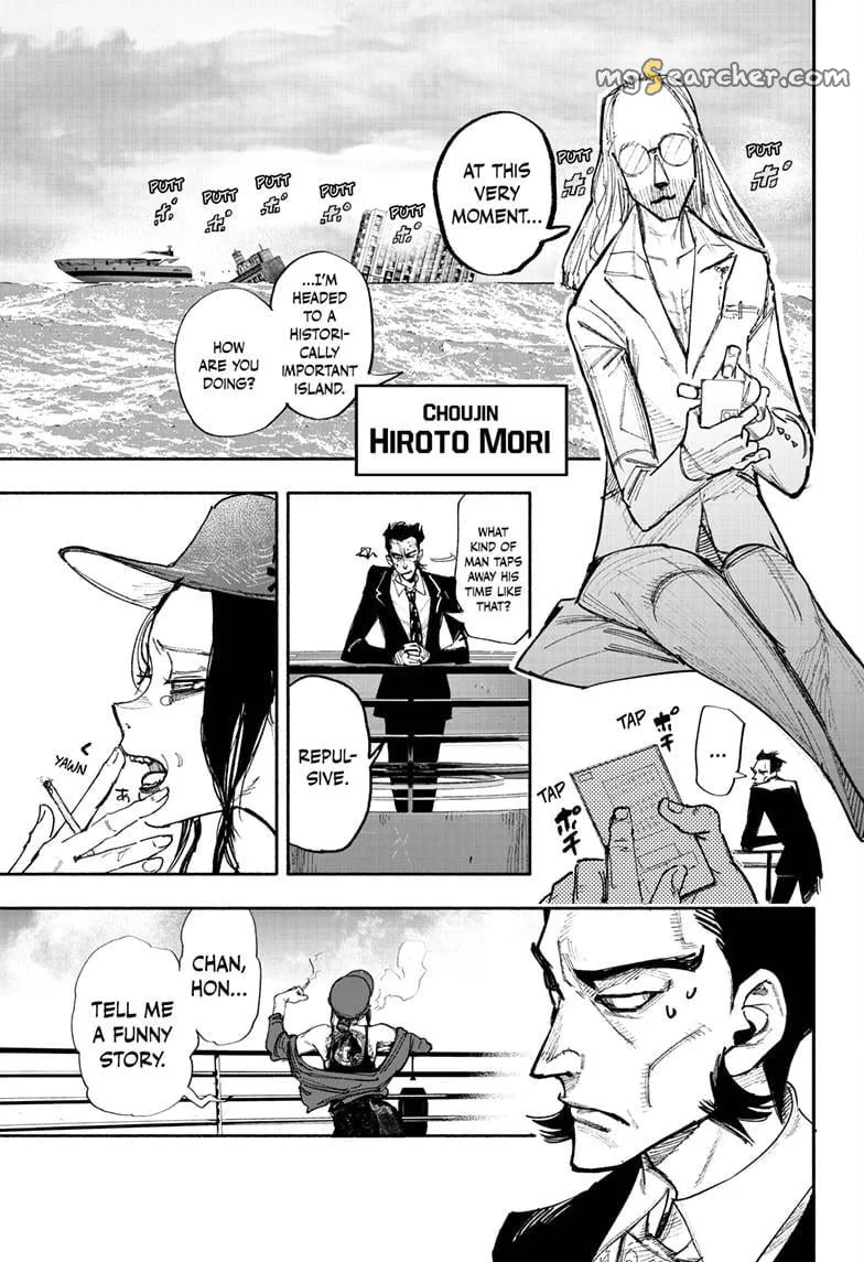 Read Choujin X EN Manga Online