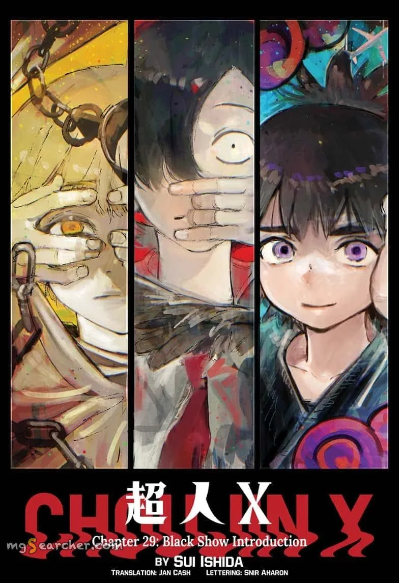 Read Choujin X EN Manga Online