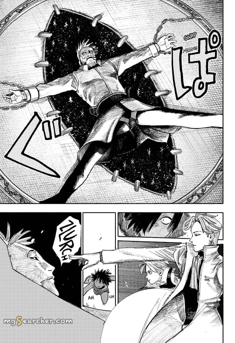 Read Choujin X EN Manga Online