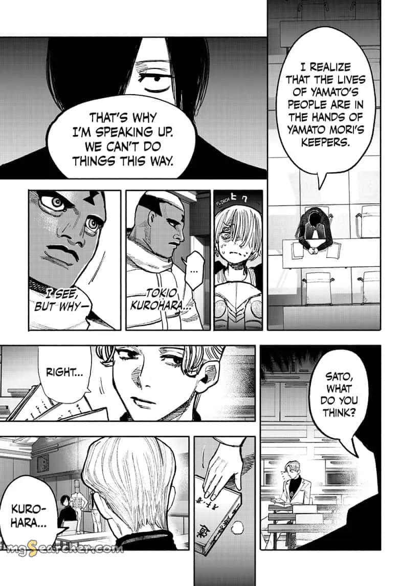 Read Choujin X EN Manga Online