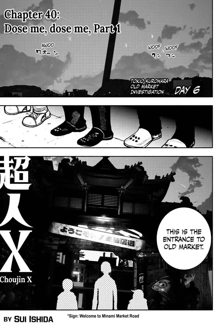 Read Choujin X EN Manga Online