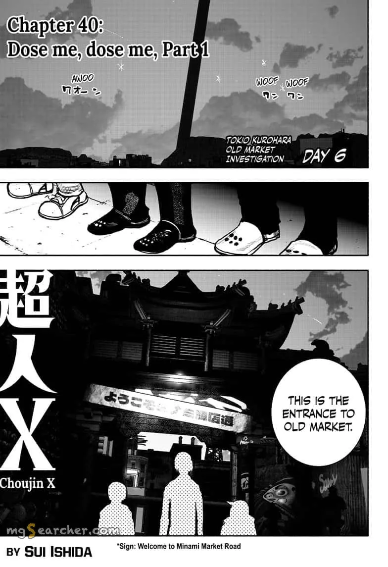 Read Choujin X EN Manga Online