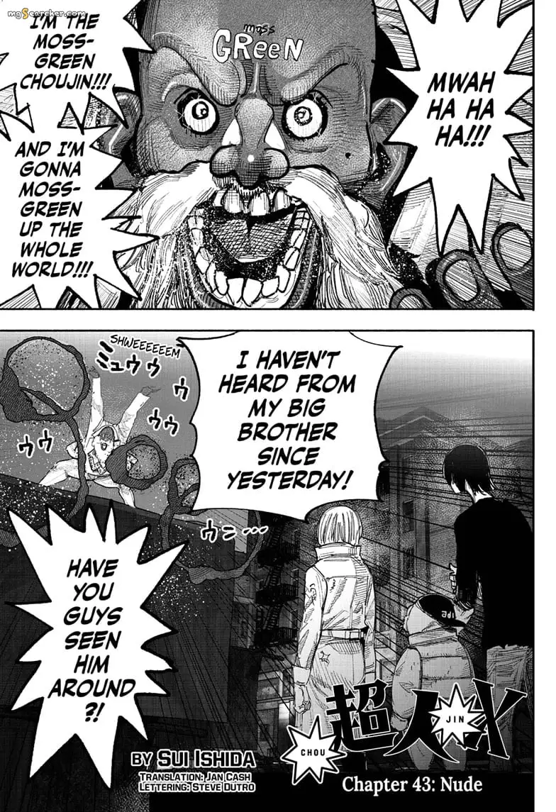 Read Choujin X EN Manga Online