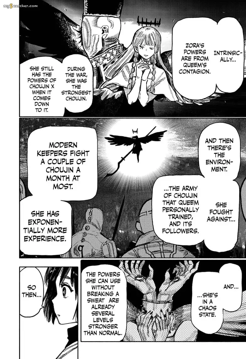 Read Choujin X EN Manga Online