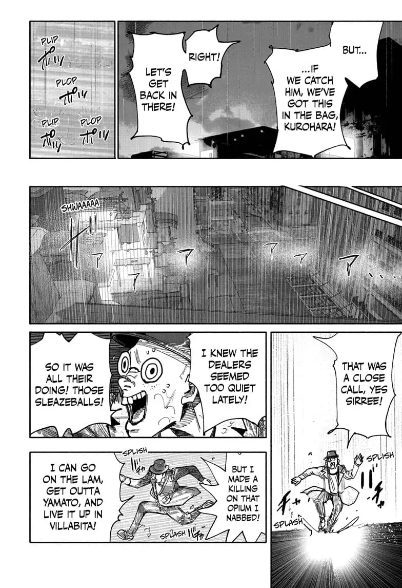 Read Choujin X EN Manga Online