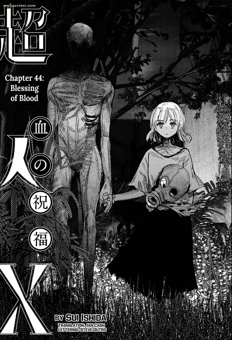 Read Choujin X EN Manga Online