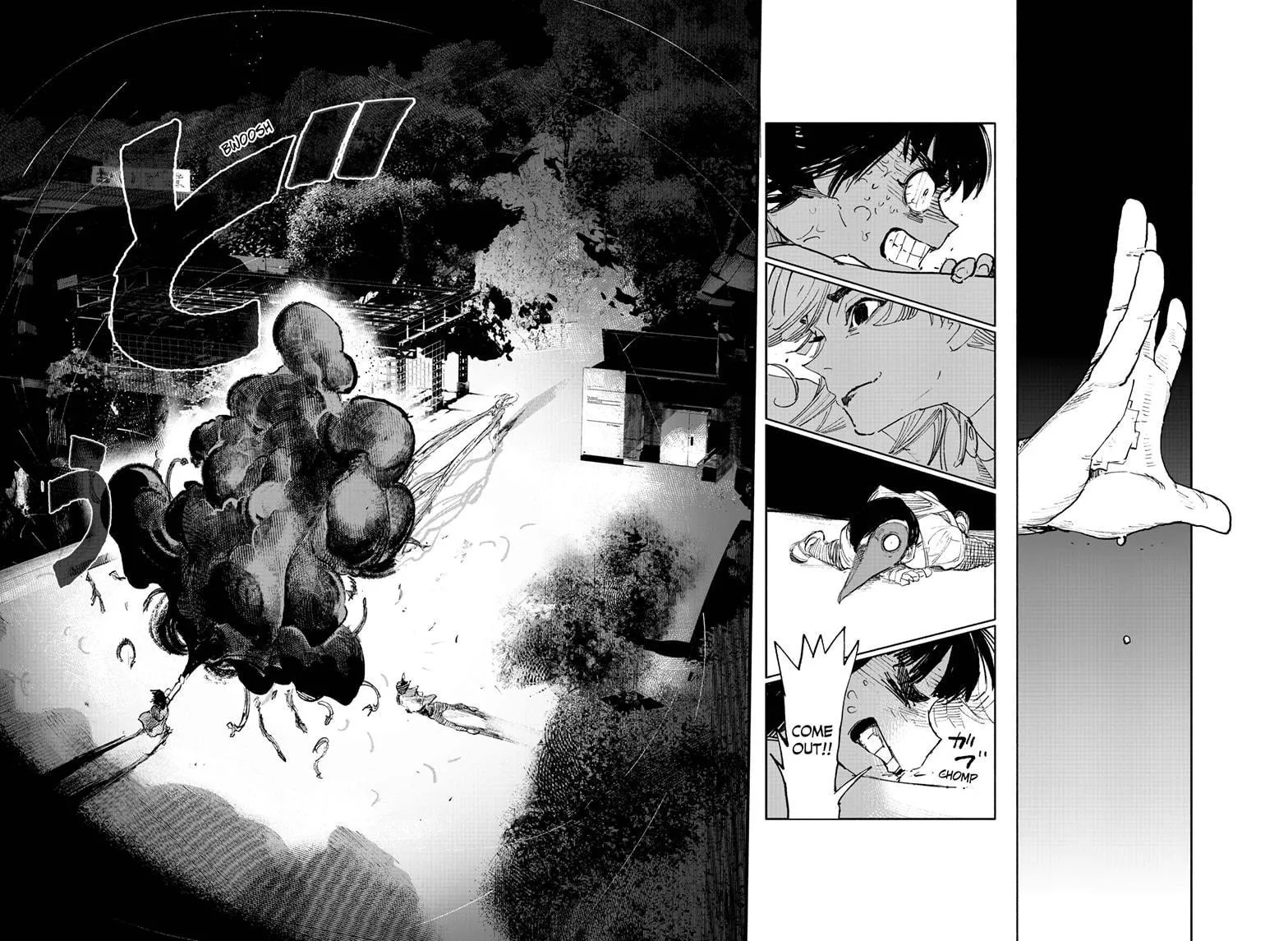Read Choujin X EN Manga Online