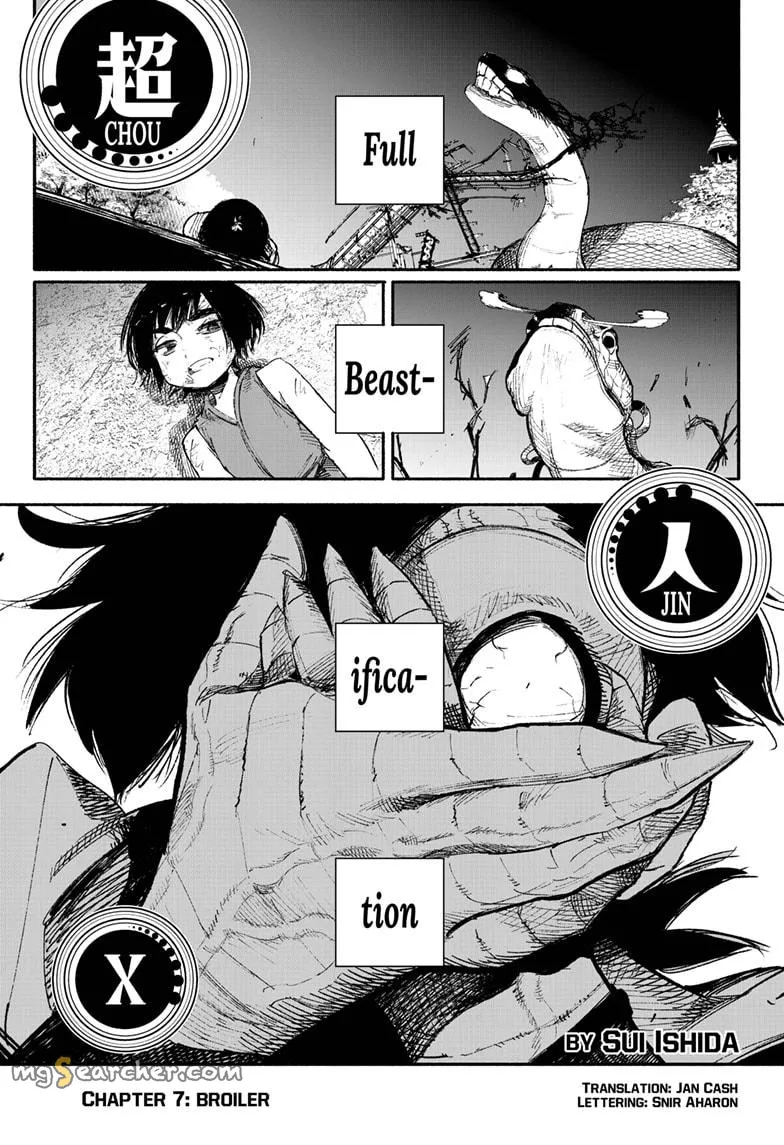 Read Choujin X EN Manga Online