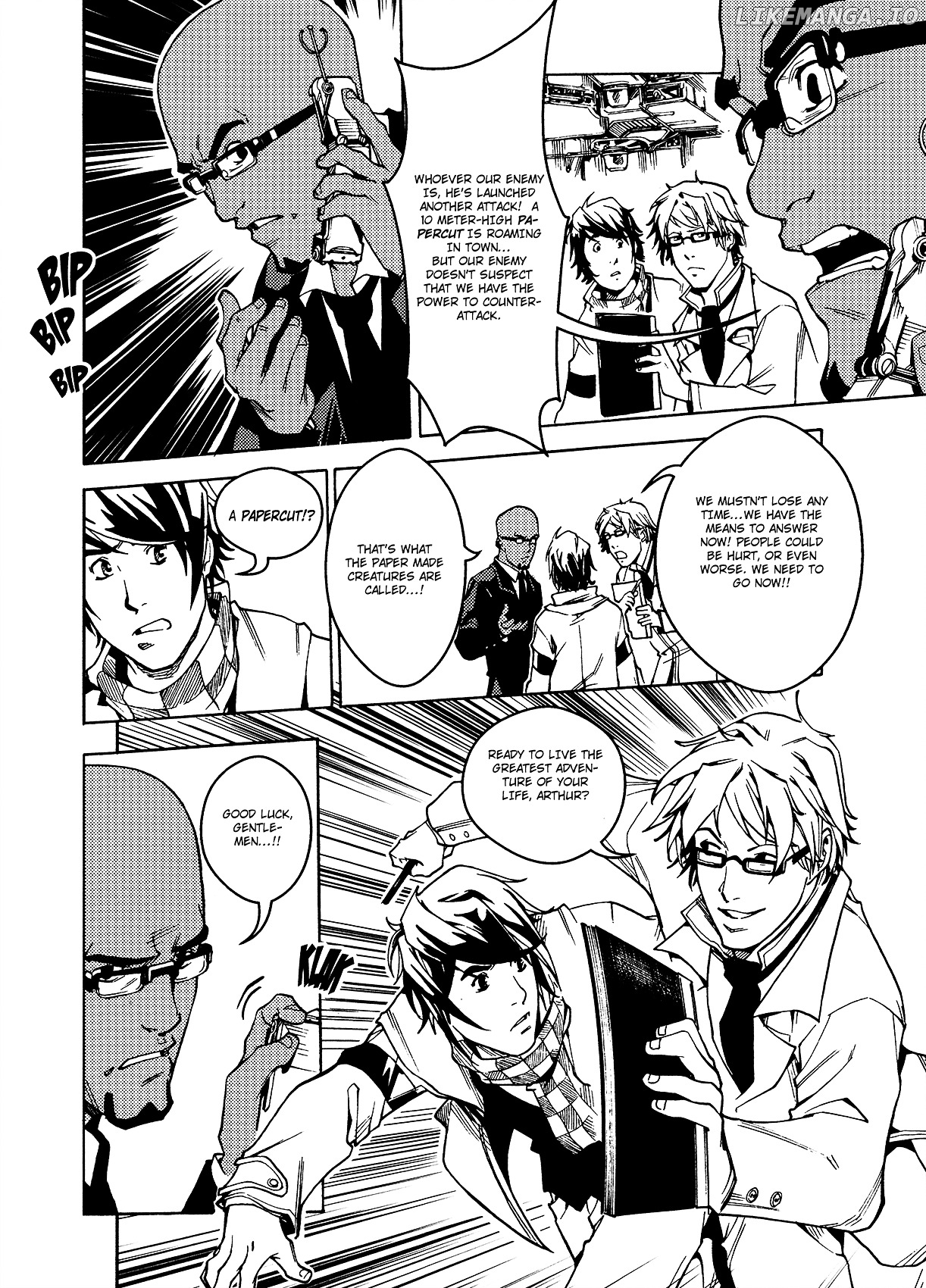 Read City Hall en Manga Online