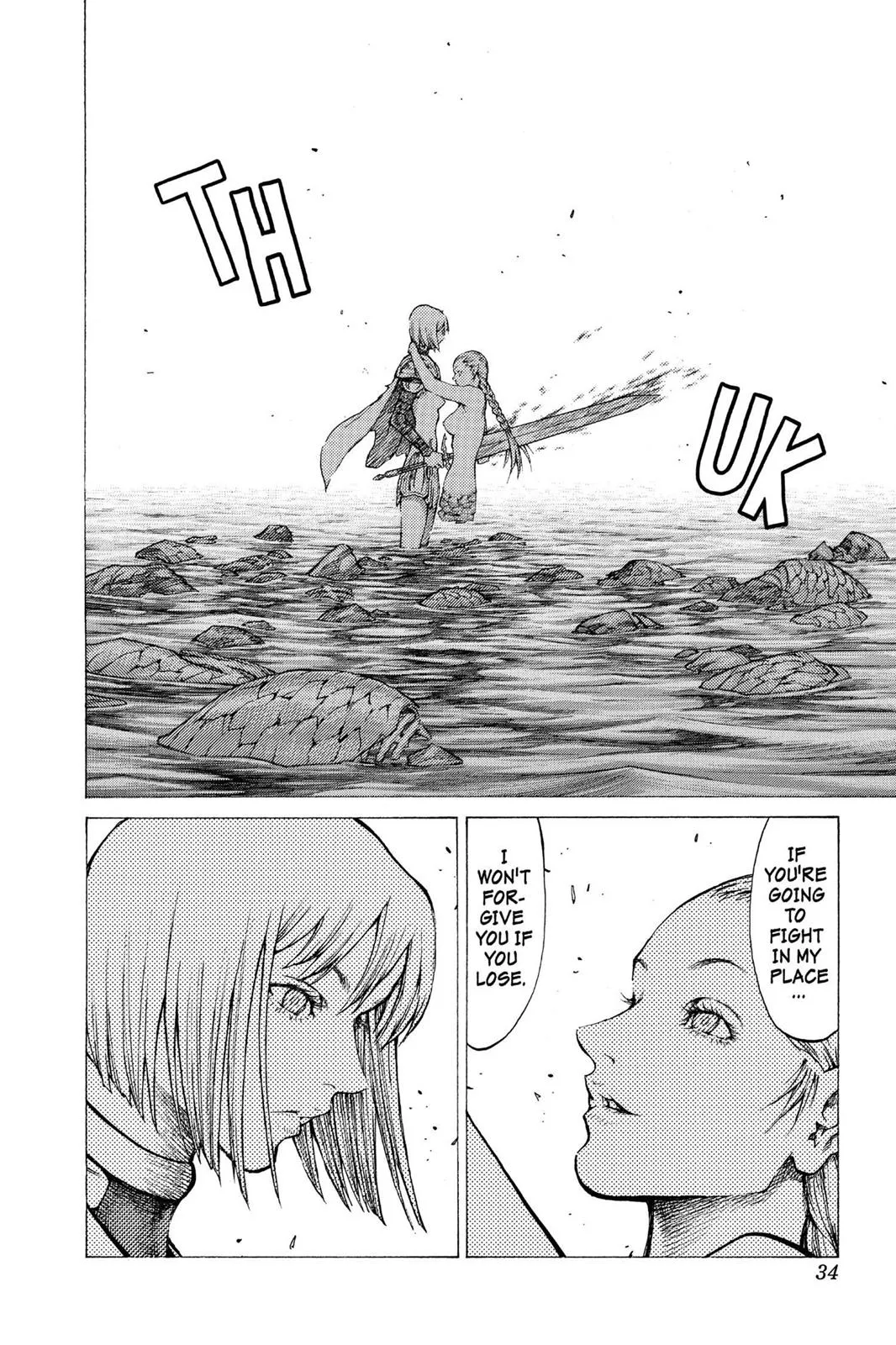 Read Claymore EN Manga Online