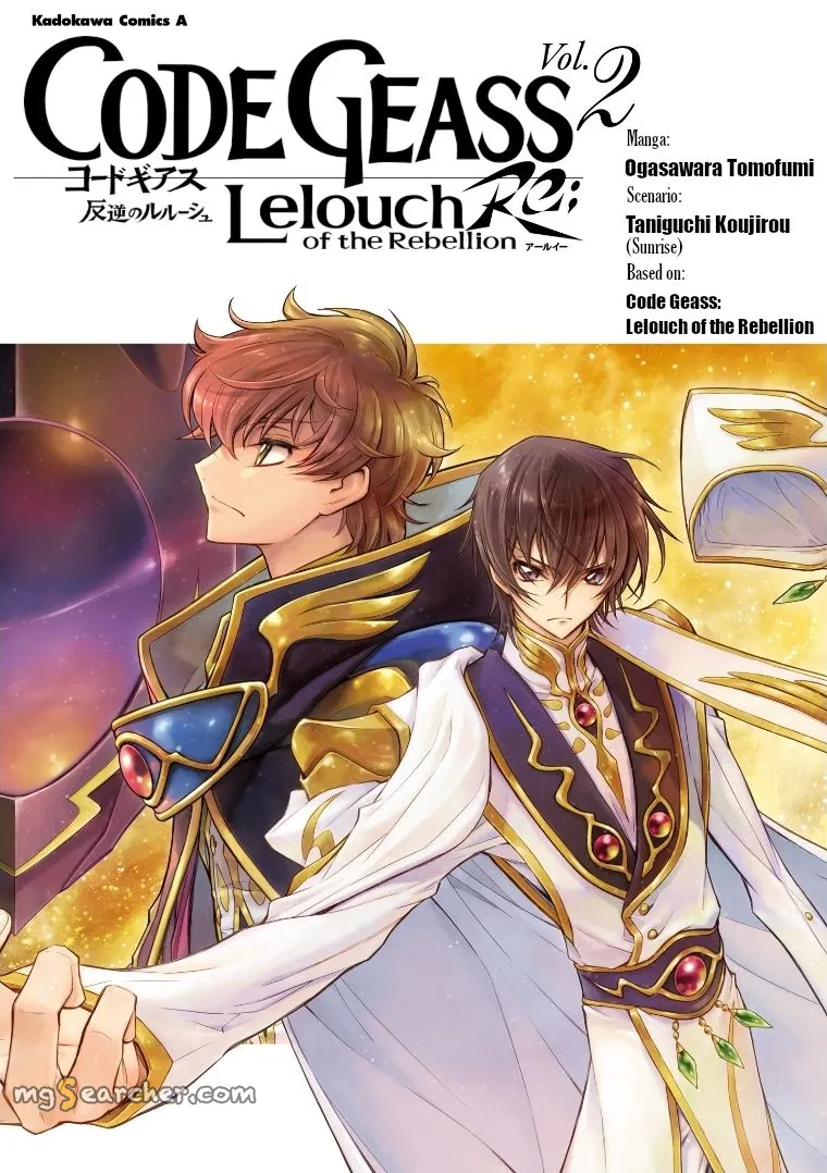 Read Code Geass Lelouch of the Rebellion en Manga Online