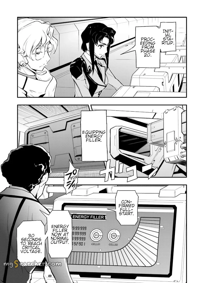 Read Code Geass Lelouch of the Rebellion en Manga Online