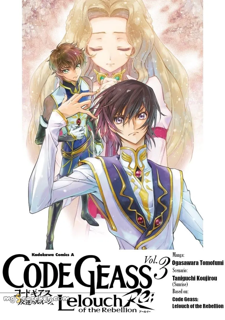 Read Code Geass Lelouch of the Rebellion en Manga Online