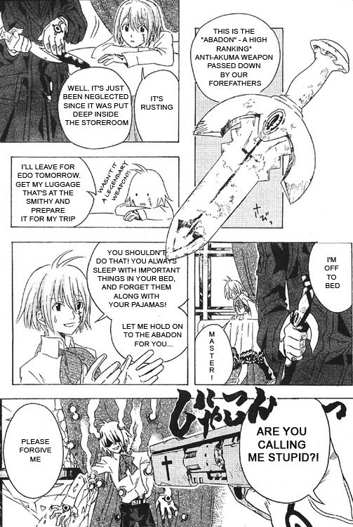Read D.Gray-man EN Manga Online