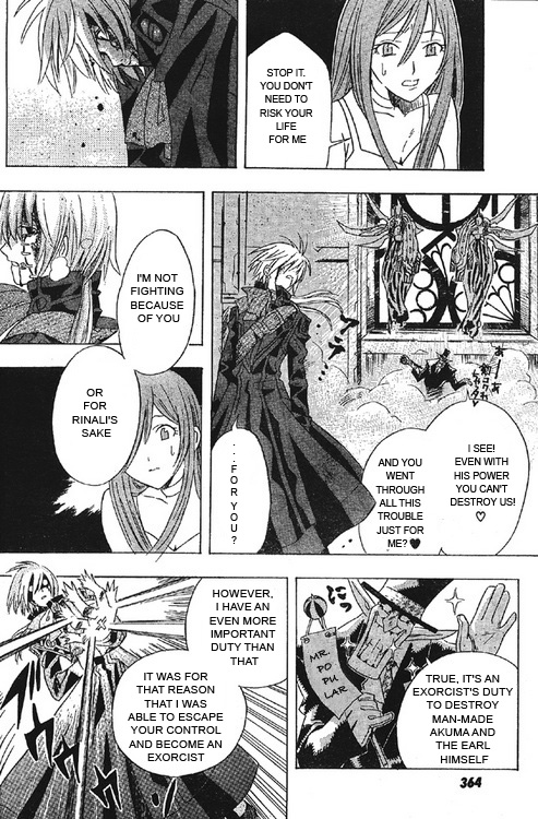 Read D.Gray-man EN Manga Online