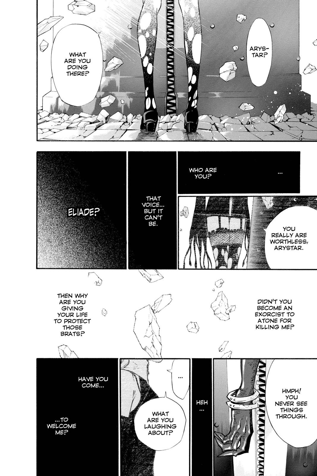 Read D.Gray-man EN Manga Online