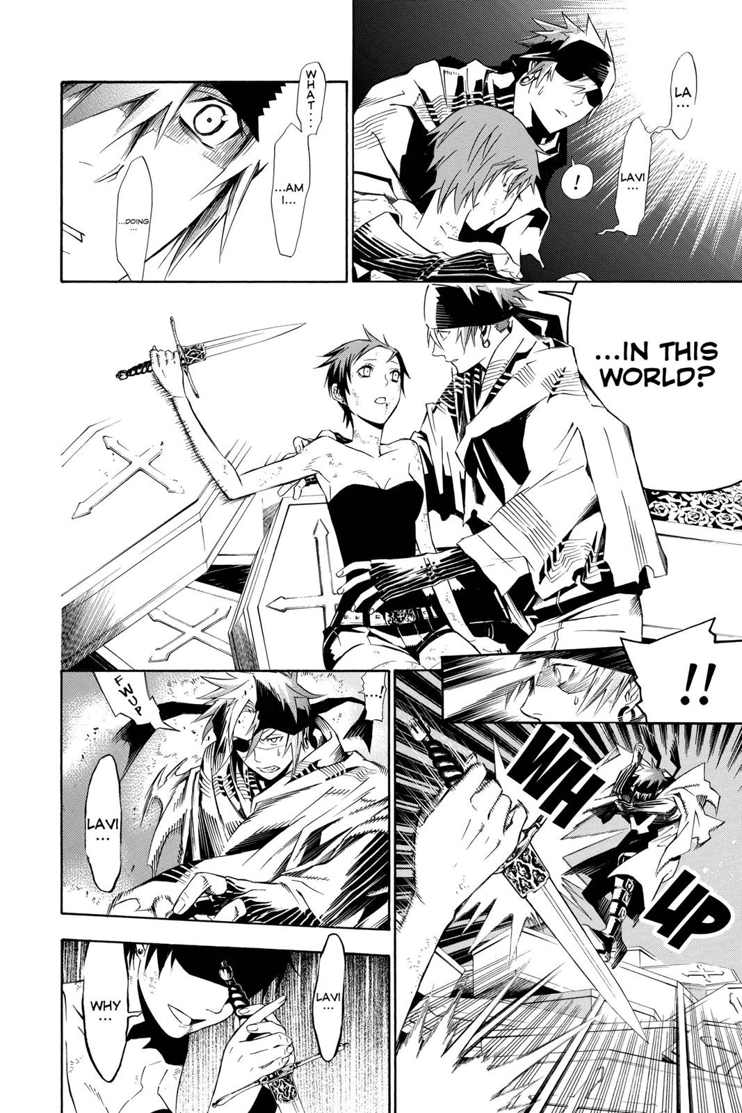 Read D.Gray-man EN Manga Online