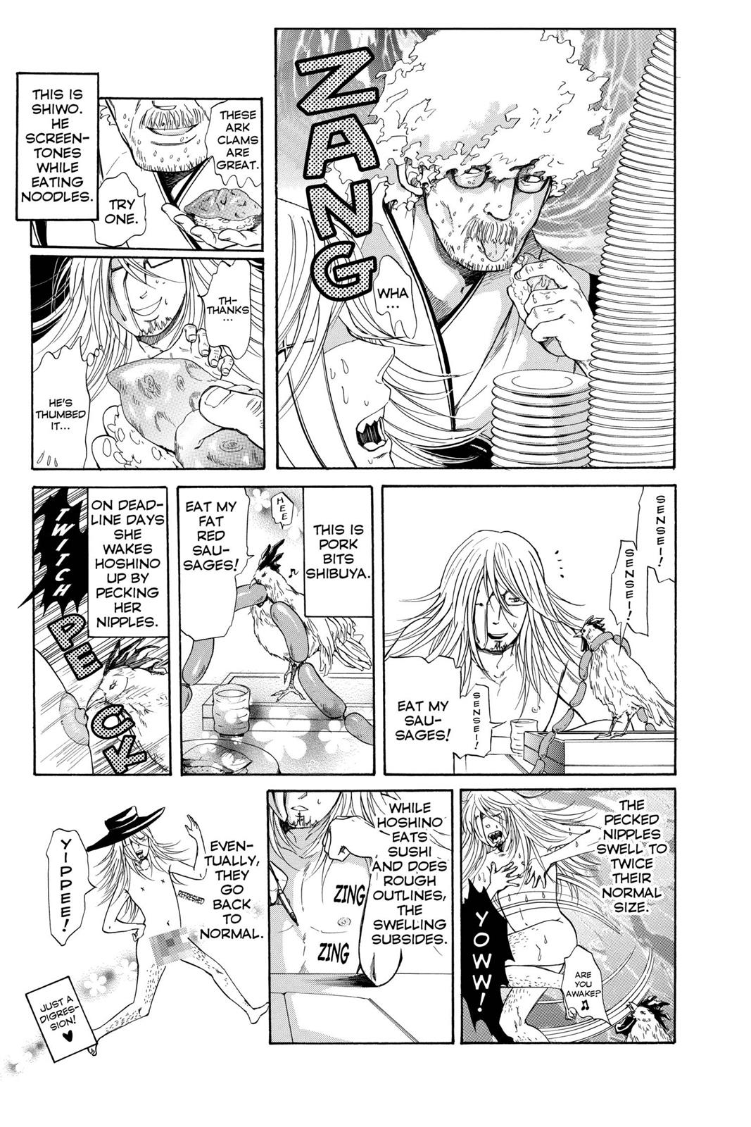 Read D.Gray-man EN Manga Online
