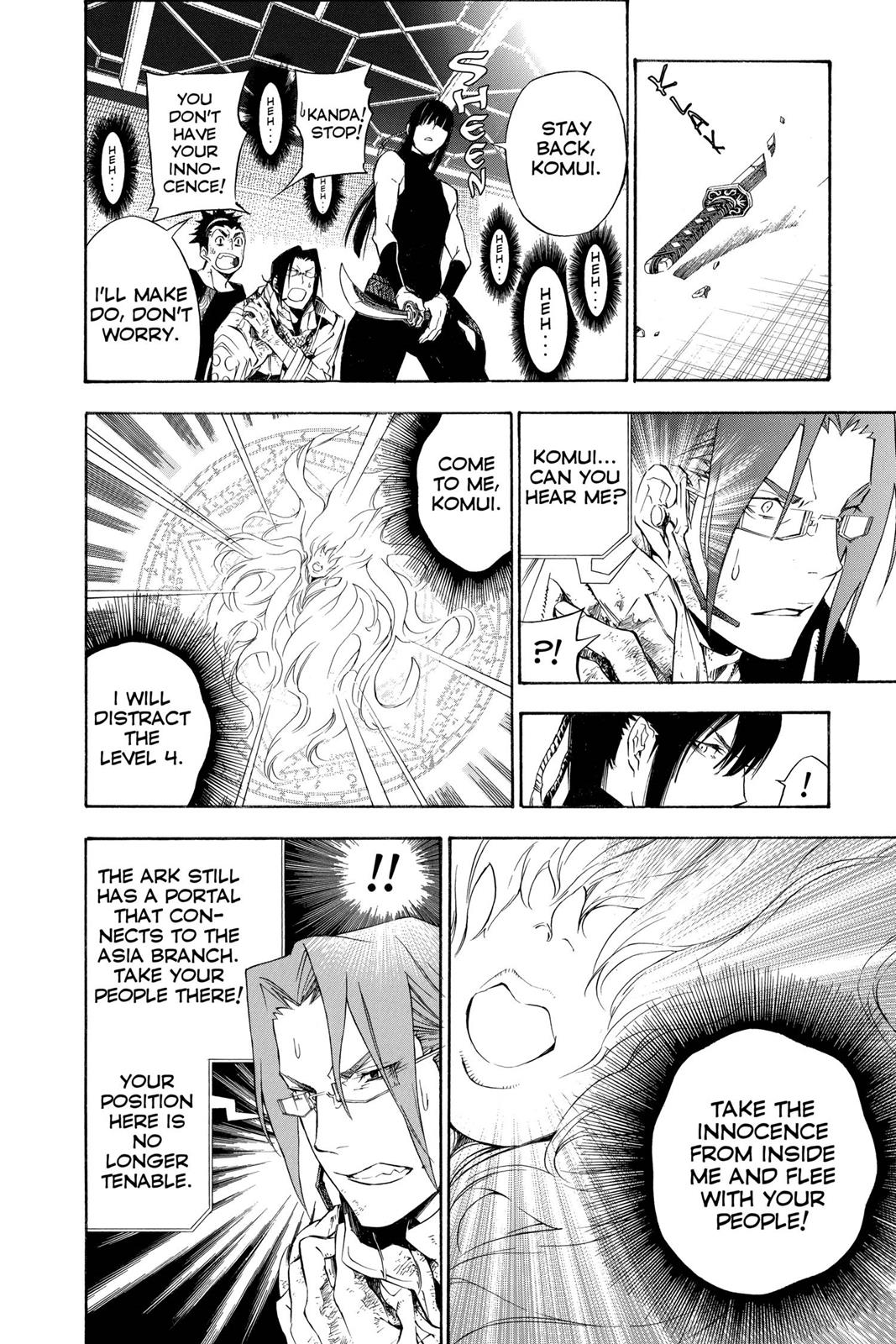 Read D.Gray-man EN Manga Online