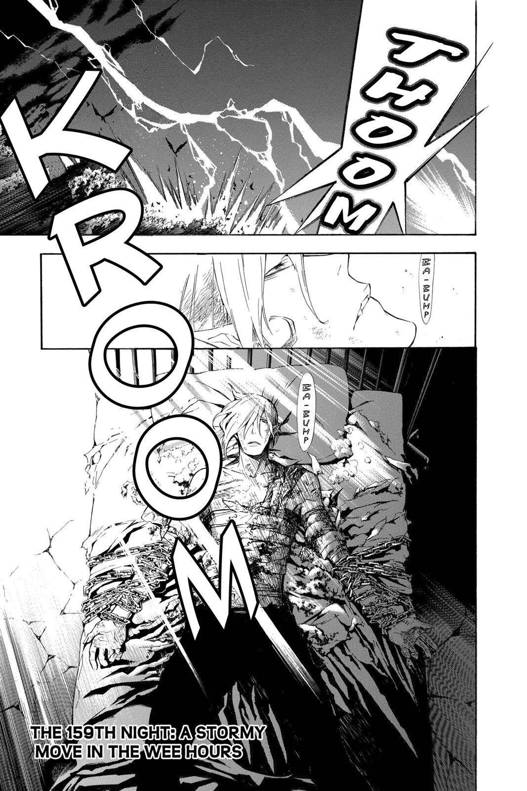 Read D.Gray-man EN Manga Online