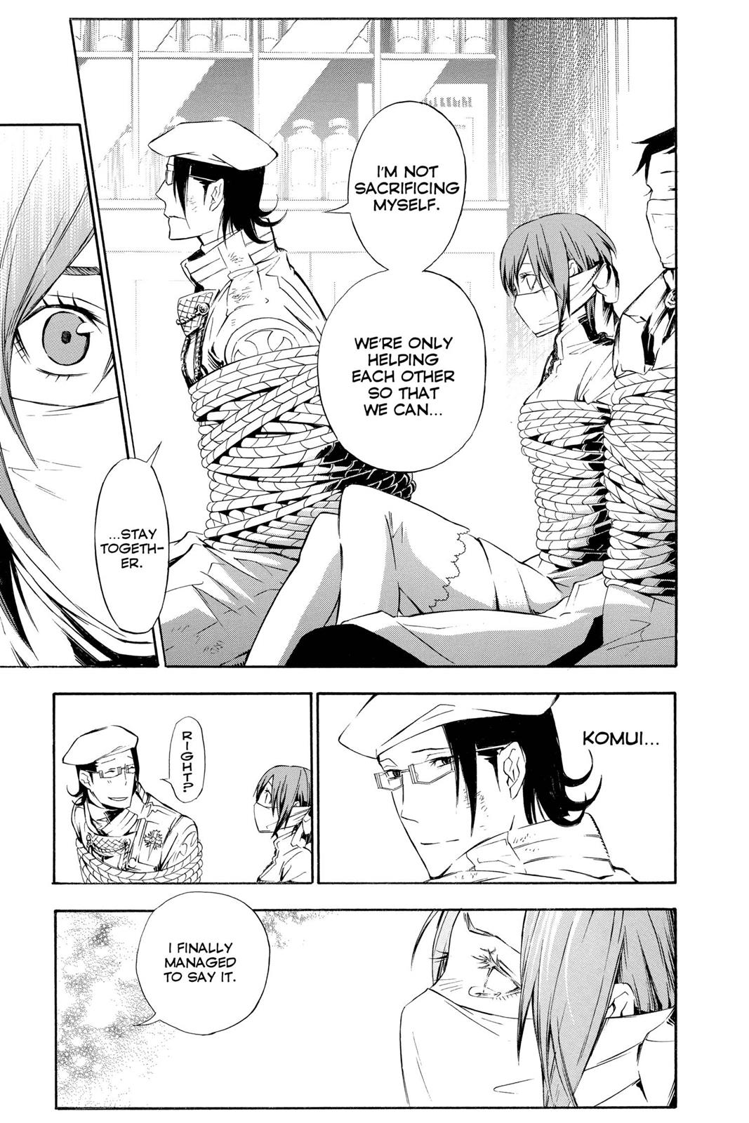 Read D.Gray-man EN Manga Online