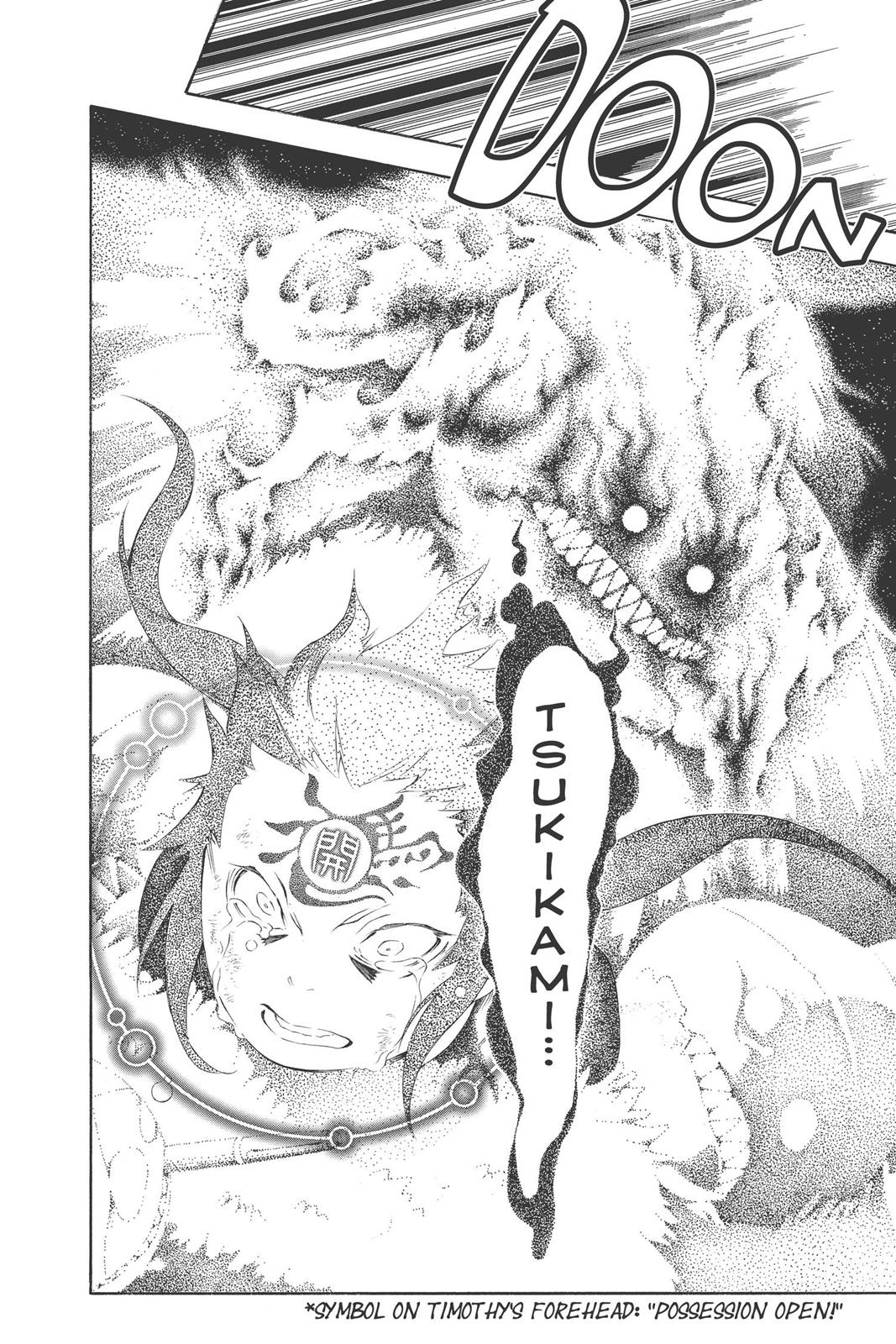 Read D.Gray-man EN Manga Online
