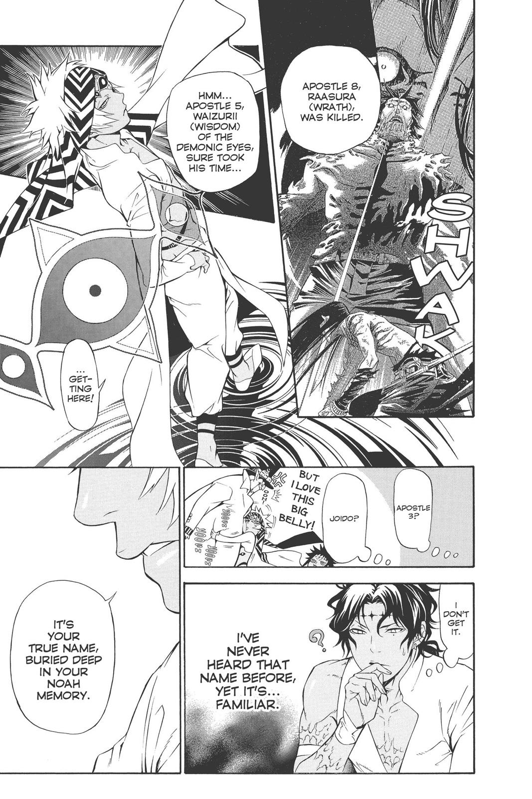 Read D.Gray-man EN Manga Online