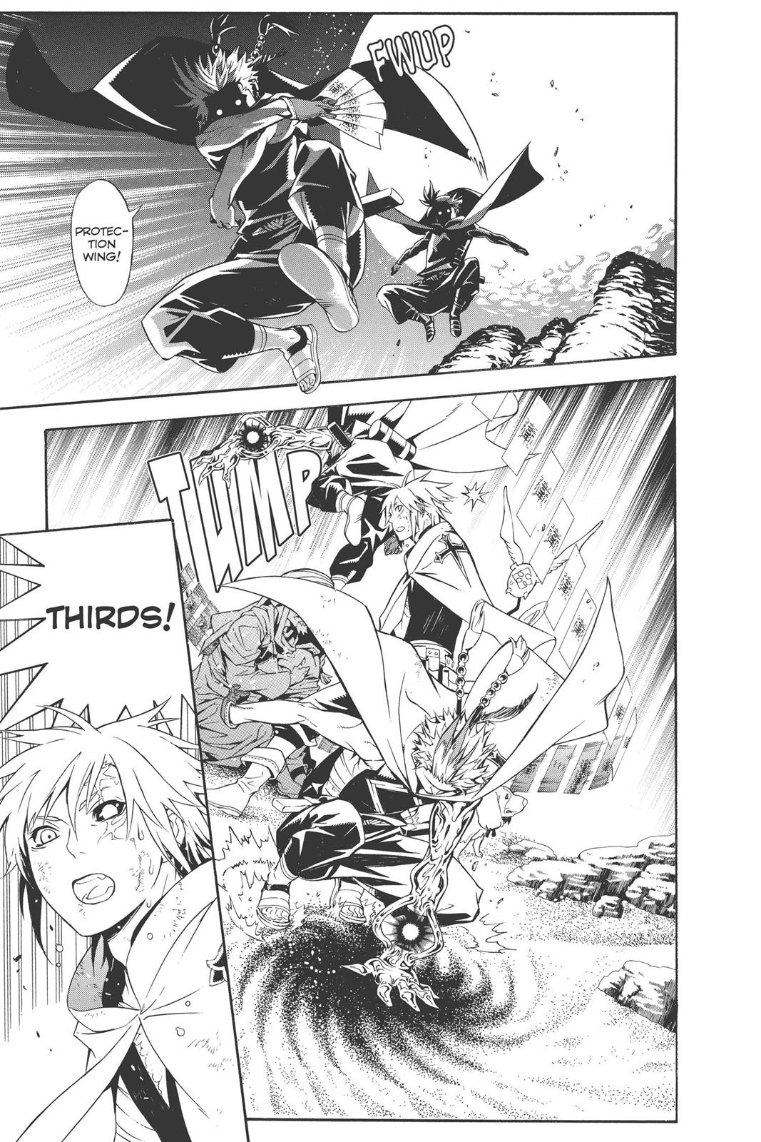 Read D.Gray-man EN Manga Online