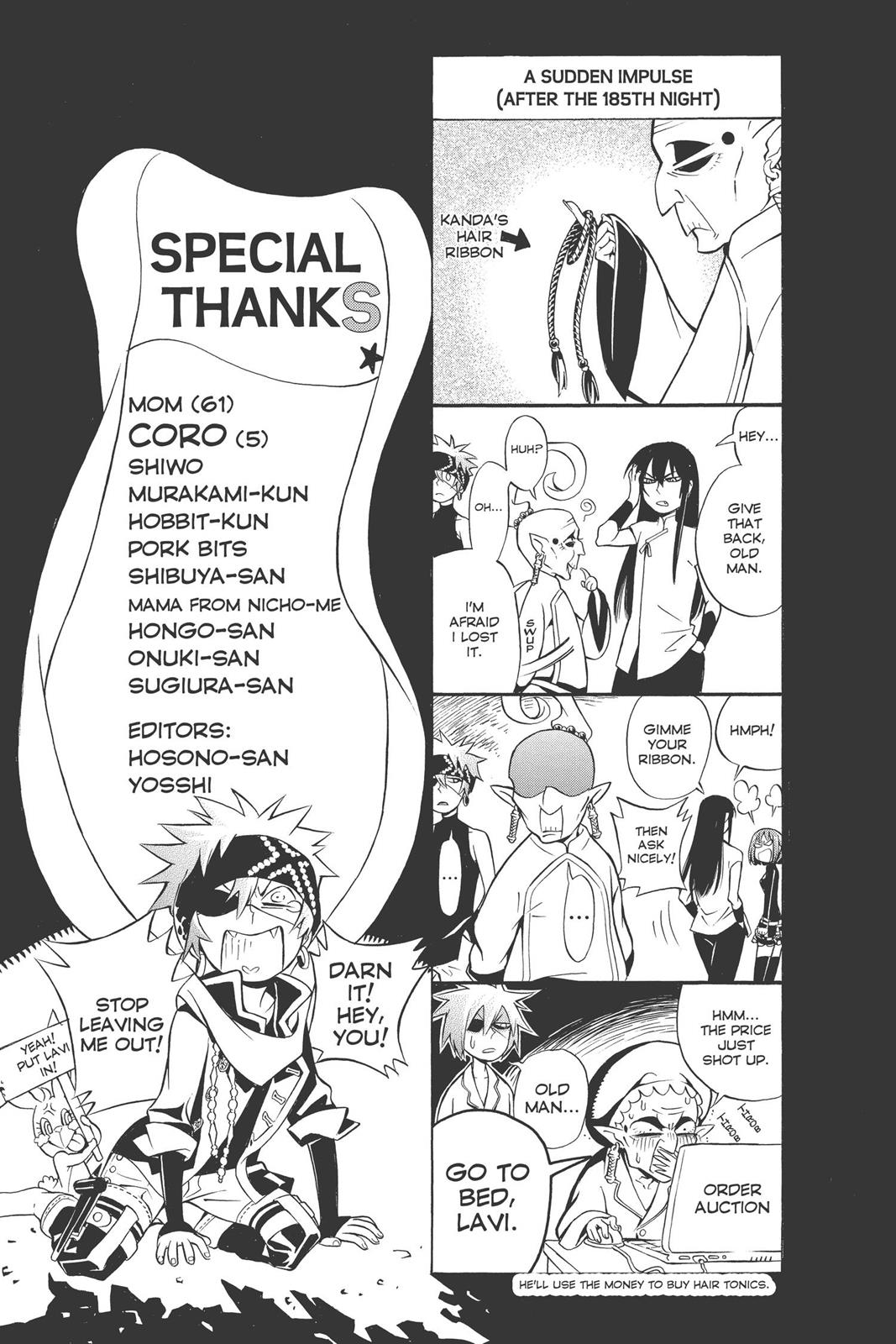 Read D.Gray-man EN Manga Online