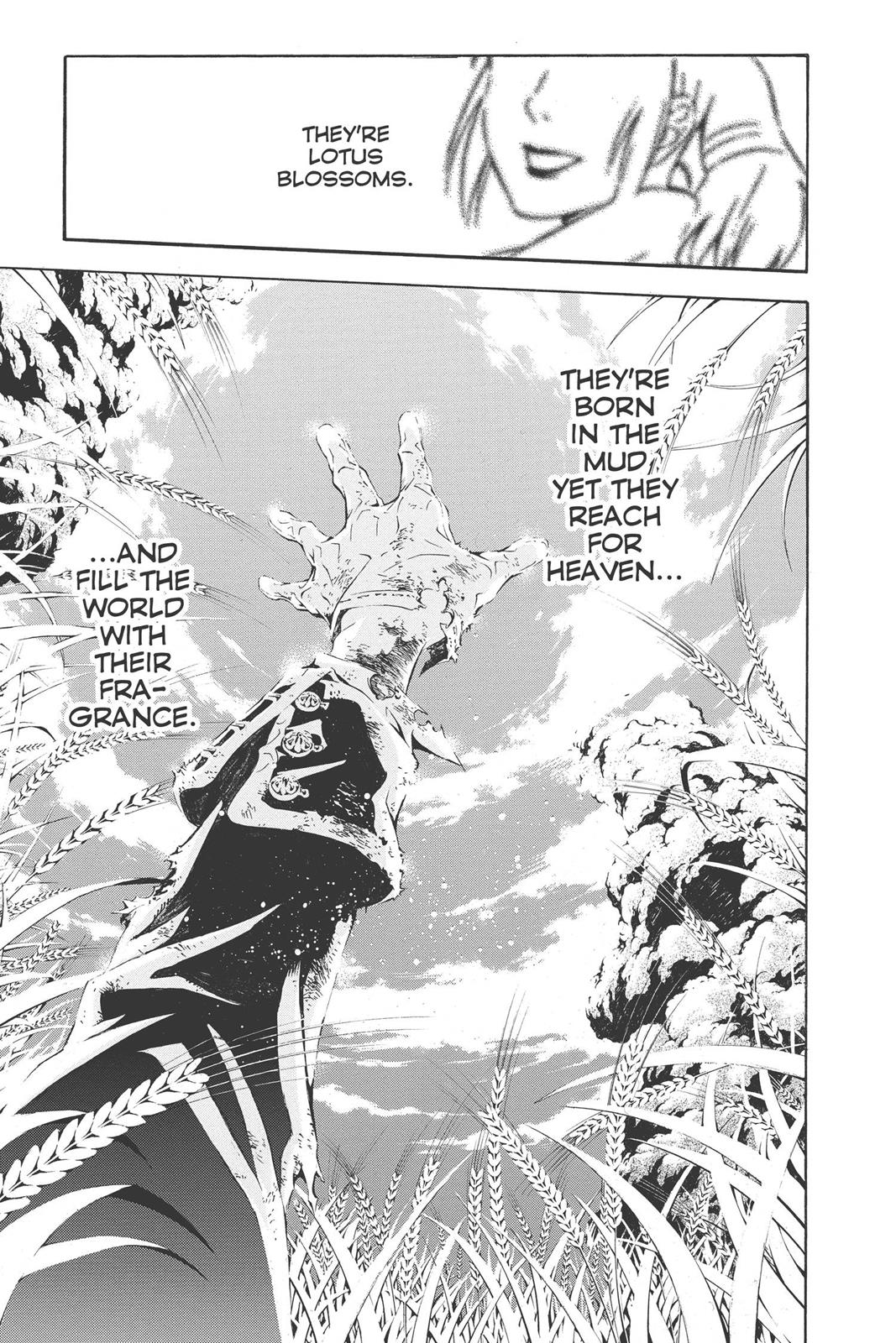Read D.Gray-man EN Manga Online