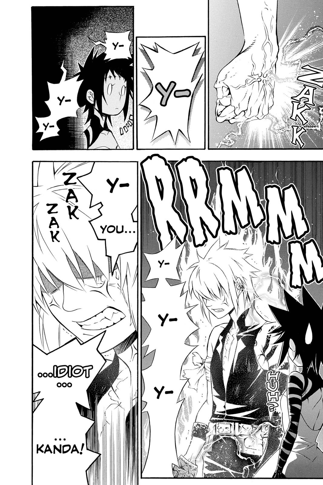 Read D.Gray-man EN Manga Online
