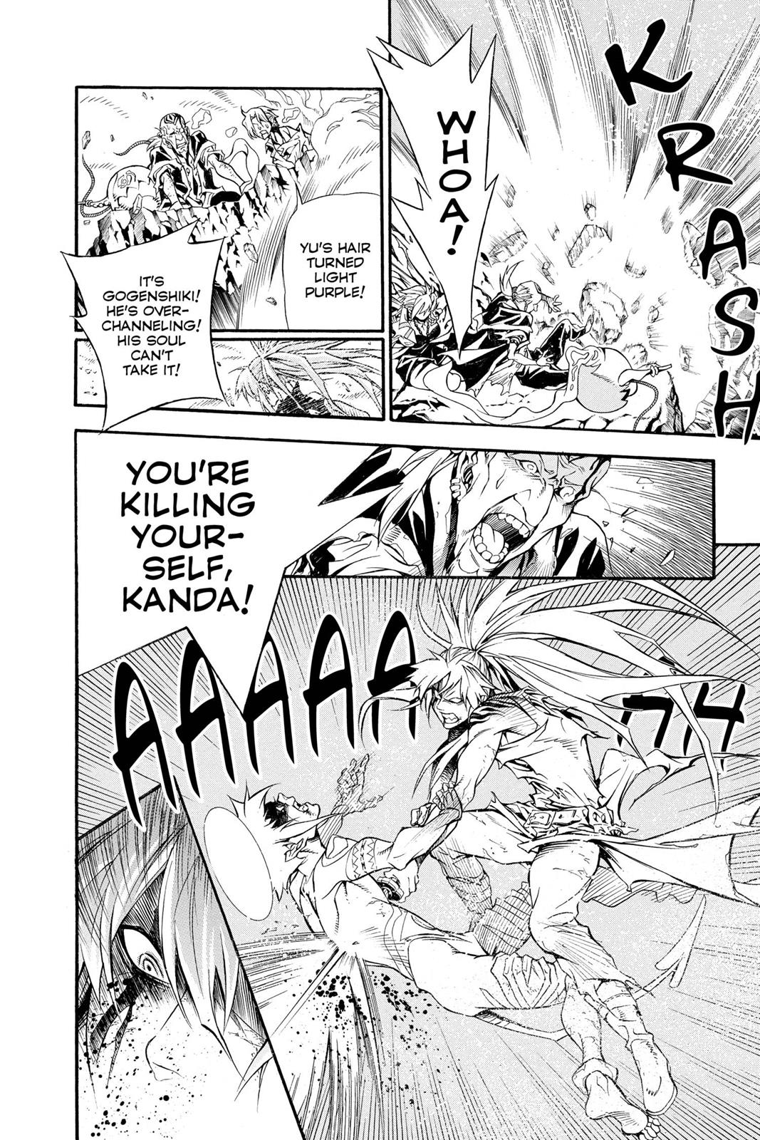 Read D.Gray-man EN Manga Online