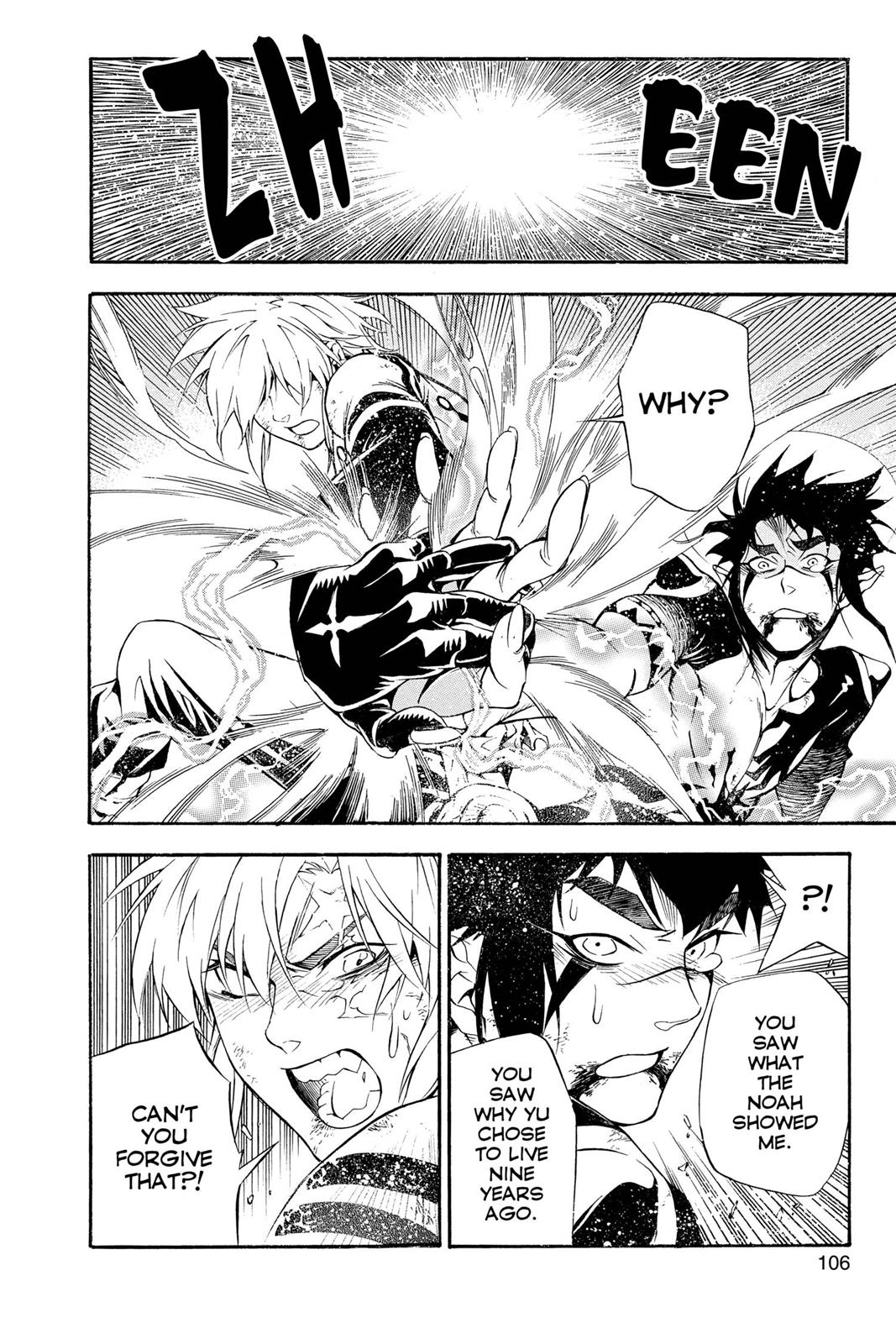 Read D.Gray-man EN Manga Online