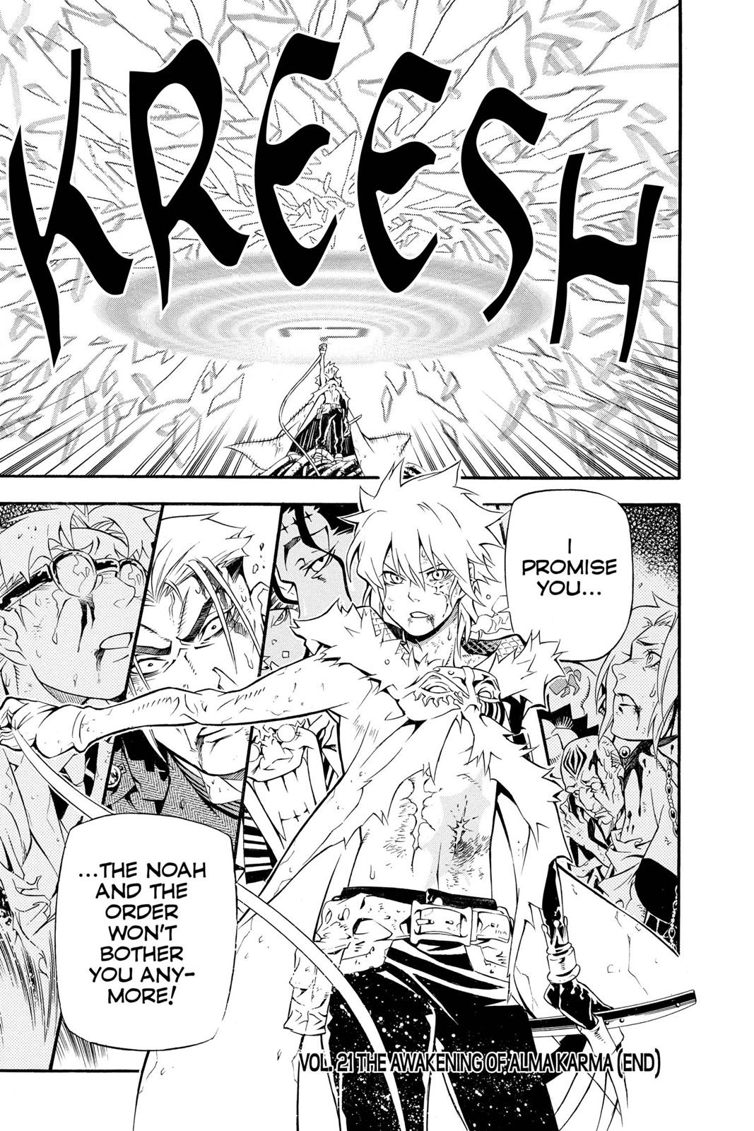 Read D.Gray-man EN Manga Online