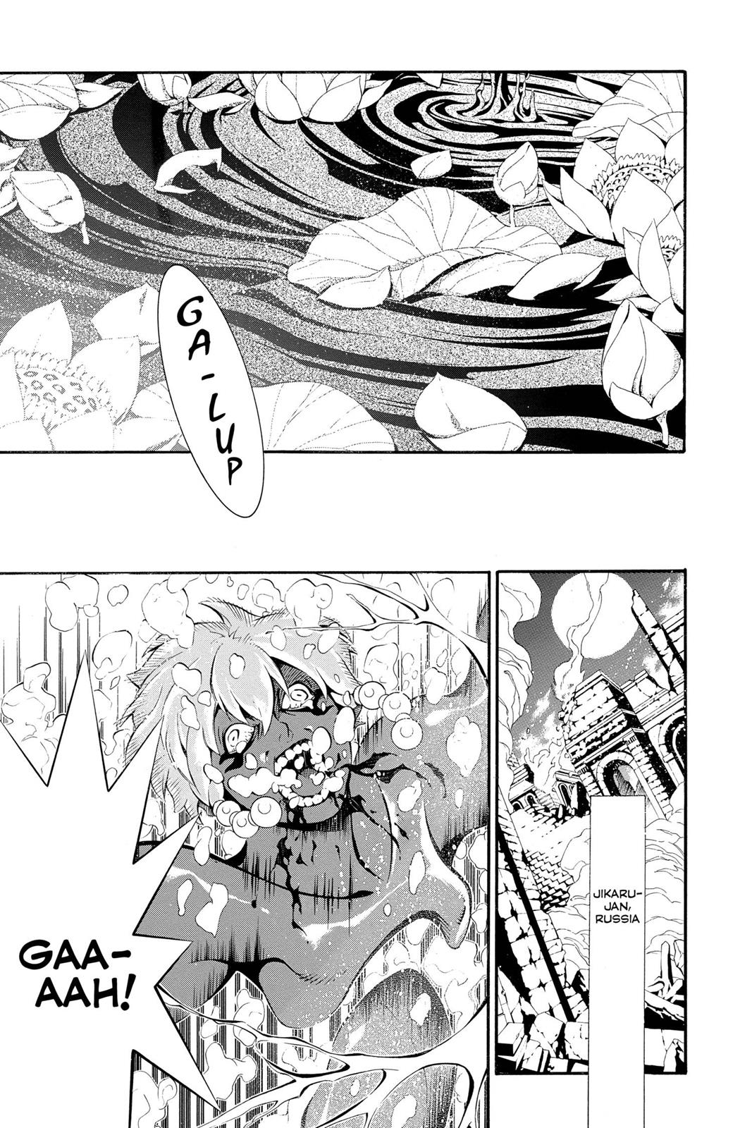 Read D.Gray-man EN Manga Online