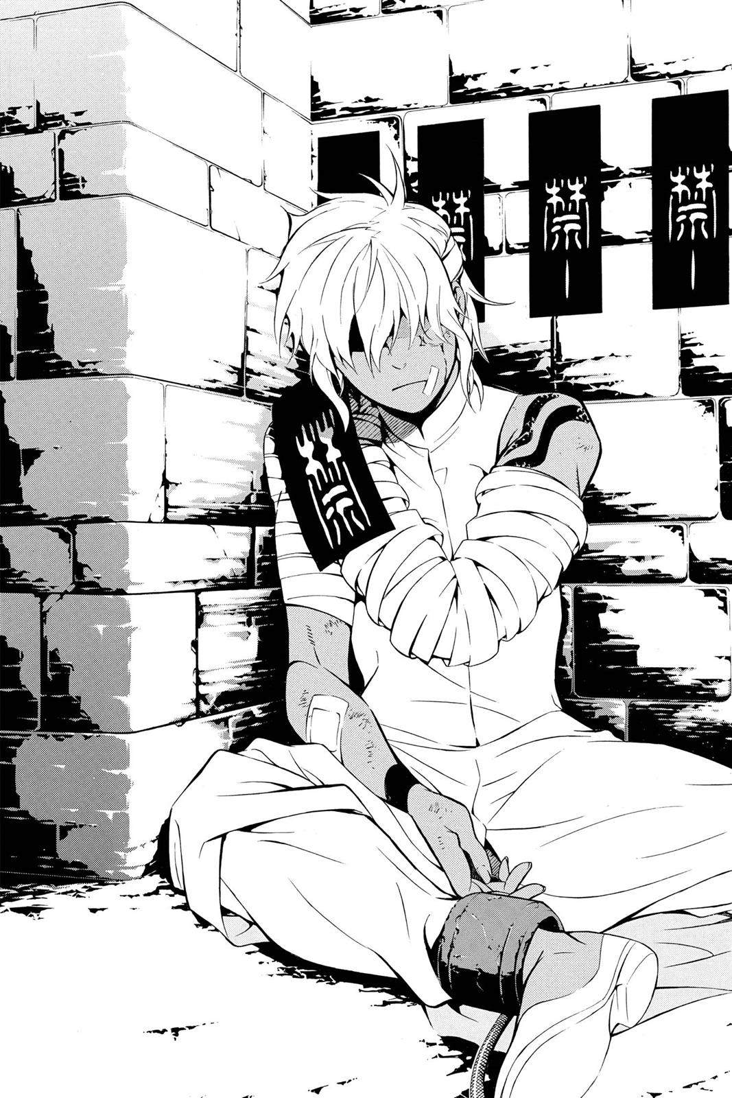 Read D.Gray-man EN Manga Online