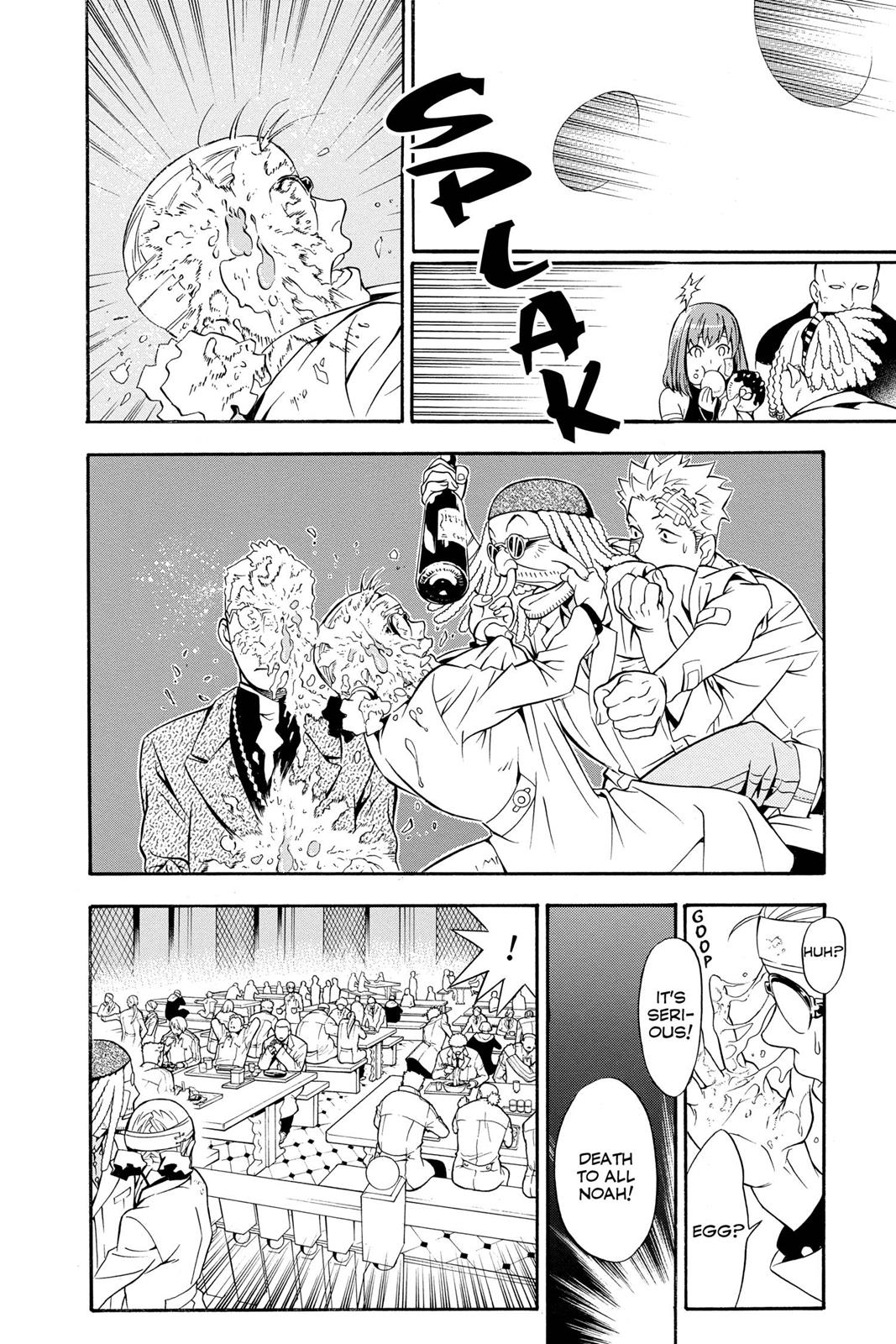 Read D.Gray-man EN Manga Online