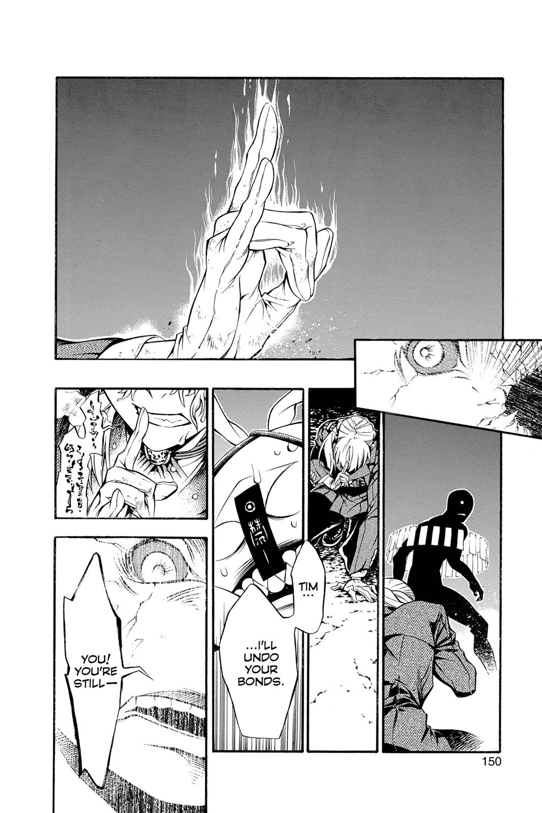 Read D.Gray-man EN Manga Online